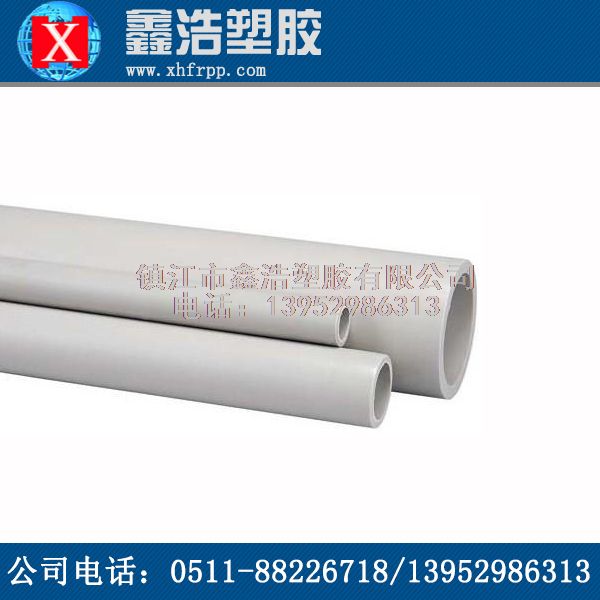 PPH管保持環(huán)境溫度才是重點因素！