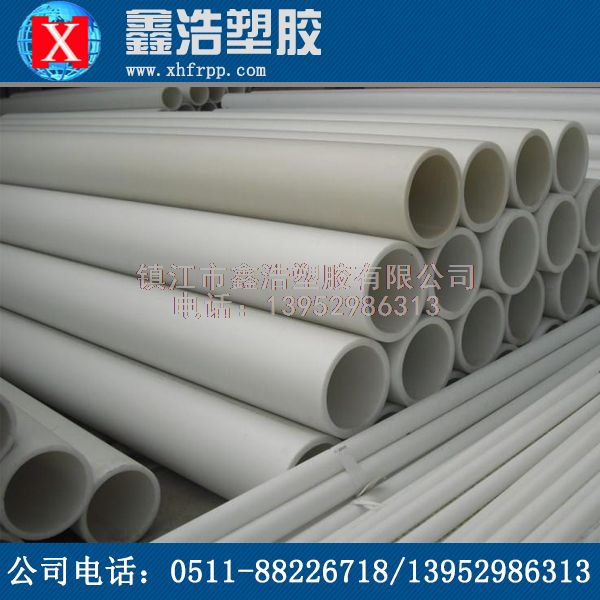 PPH管加工工藝生產(chǎn)制作的詳細(xì)全過(guò)程！