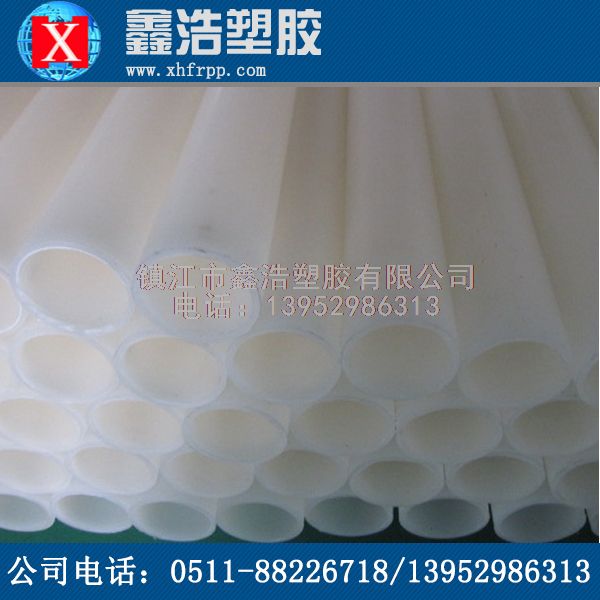 帶你了解PVDF管新的法蘭連接形式！