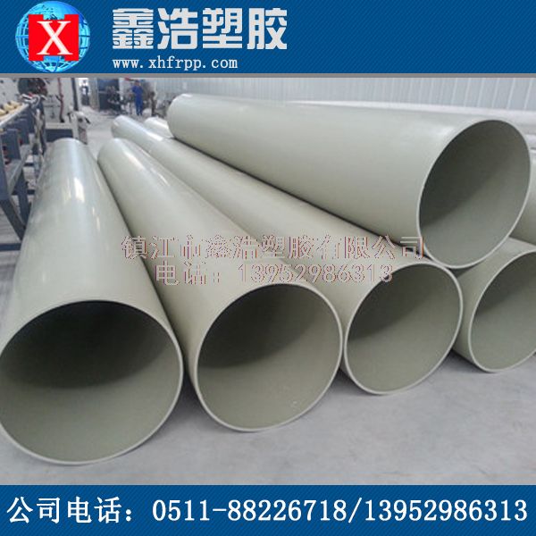 PPH管的匹配環(huán)境使用溫度不得低于0℃！
